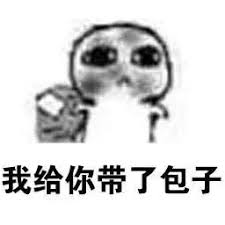 molek4d slot Shi Zhijian membuka jendela mobil dan menjulurkan kepalanya ke arah Chen Zhichao dan berkata: Inspektur Chen
